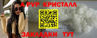 герыч Дубна