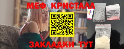 альфа пвп Донецк