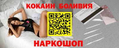 МДМА Донской
