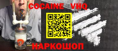 МДМА Донской