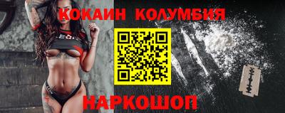 альфа пвп Донецк