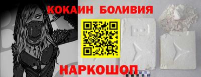 альфа пвп Донецк