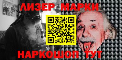 герыч Дубна