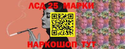 МДМА Донской