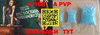 герыч Дубна