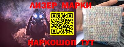 МДМА Донской