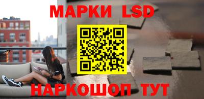 МДМА Донской