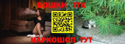 герыч Дубна