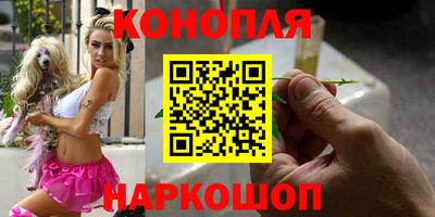 альфа пвп Донецк