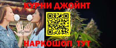 альфа пвп Донецк