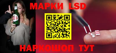 герыч Дубна