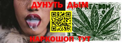 МДМА Донской