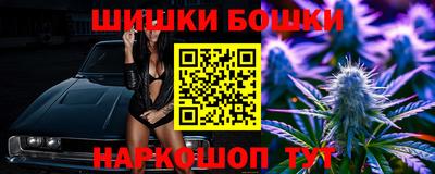 герыч Дубна