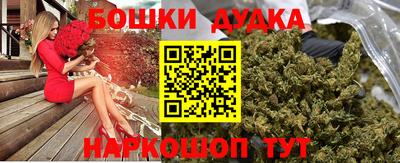 альфа пвп Донецк
