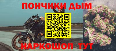 герыч Гусев