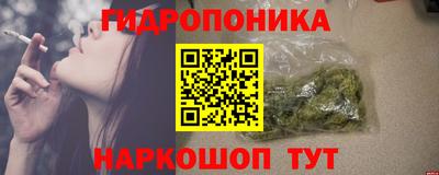 альфа пвп Донецк