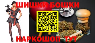 МДМА Донской