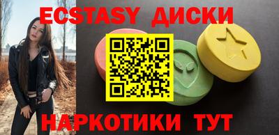 герыч Дубна