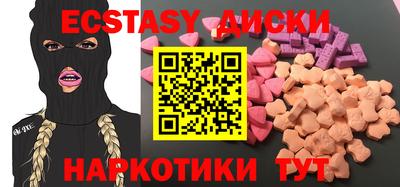 герыч Дубна