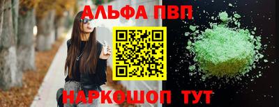 герыч Дубна