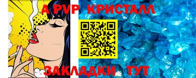 герыч Дубна