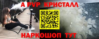 МДМА Донской
