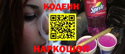 альфа пвп Донецк