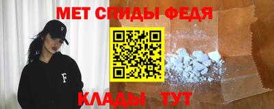МДМА Донской
