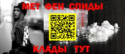 МДМА Донской