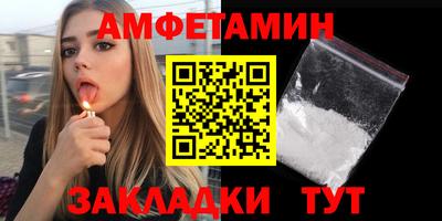 герыч Дубна