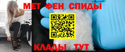 дмт Гусь-Хрустальный