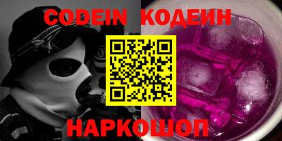 МДМА Донской