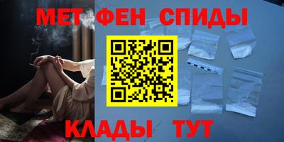 герыч Дубна