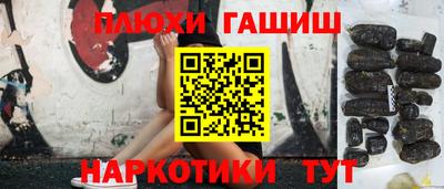 герыч Дубна