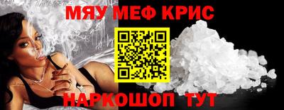 МДМА Донской
