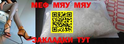 альфа пвп Донецк