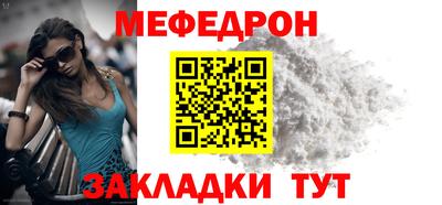 альфа пвп Донецк