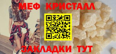 МДМА Донской